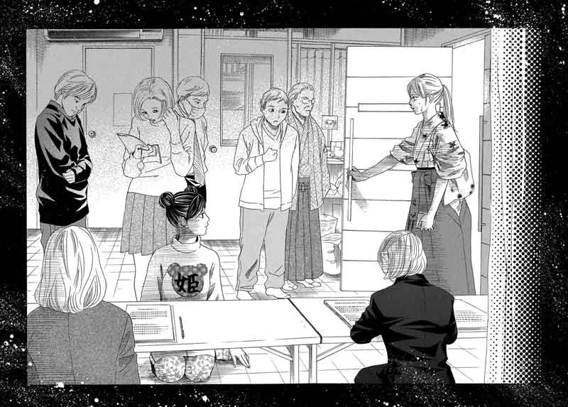 Chihayafuru Chapter 201 page 27