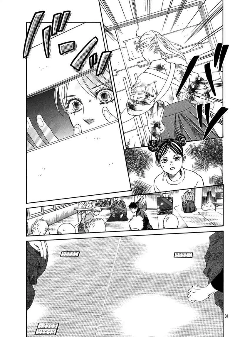 Chihayafuru Chapter 201 page 29