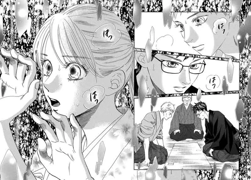 Chihayafuru Chapter 201 page 30