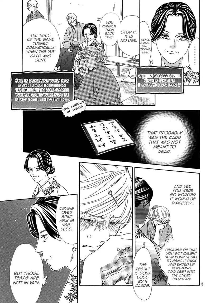 Chihayafuru Chapter 202 page 3