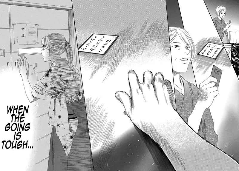 Chihayafuru Chapter 202 page 18