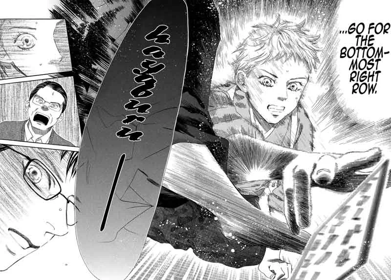 Chihayafuru Chapter 202 page 19