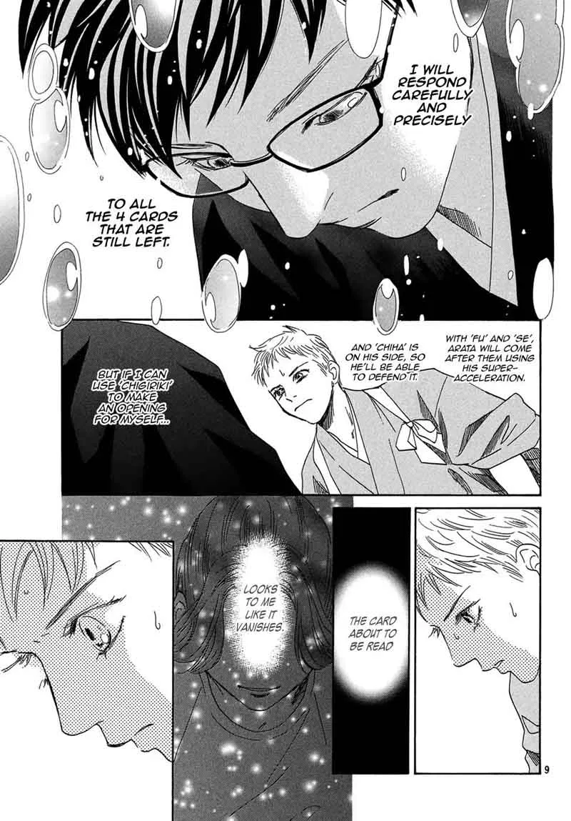 Chihayafuru Chapter 202 page 9