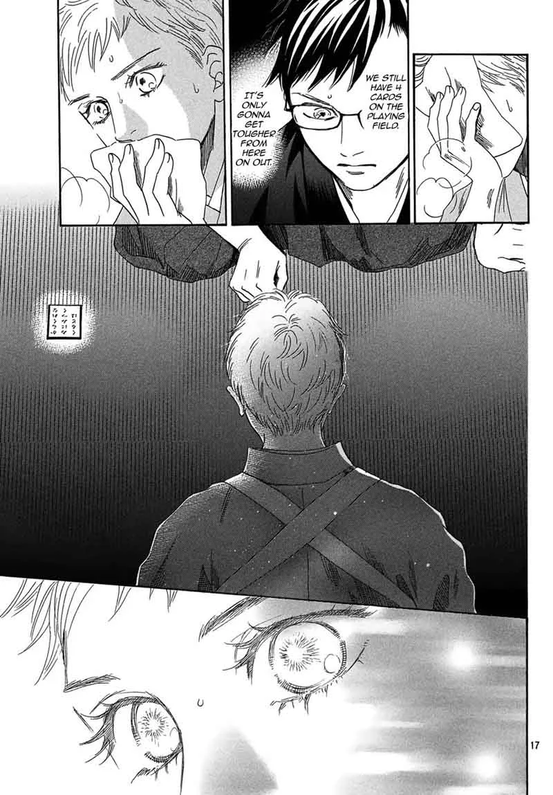 Chihayafuru Chapter 202 page 17