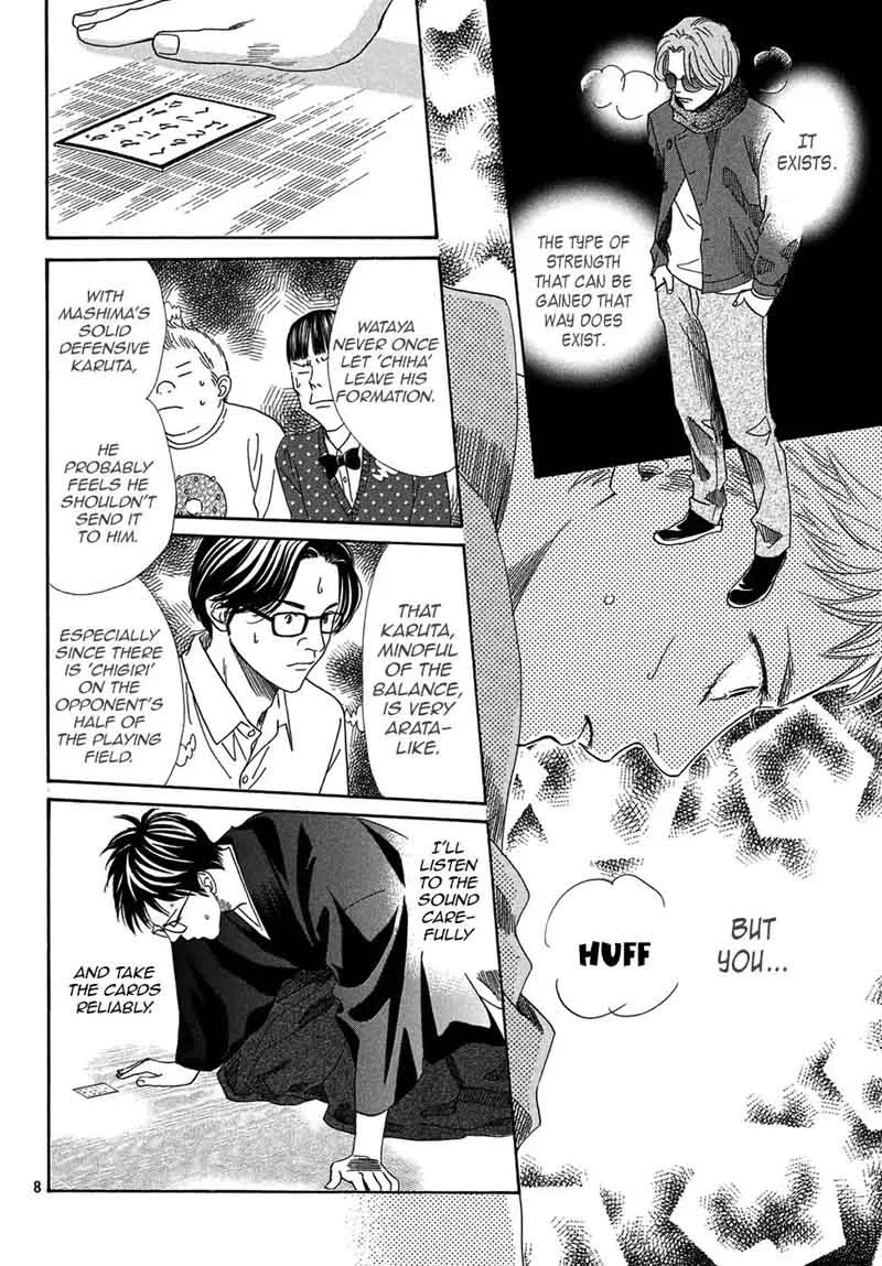 Chihayafuru Chapter 202 page 8