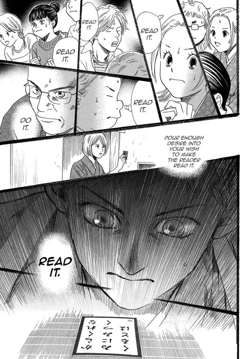 Chihayafuru Chapter 202 page 15