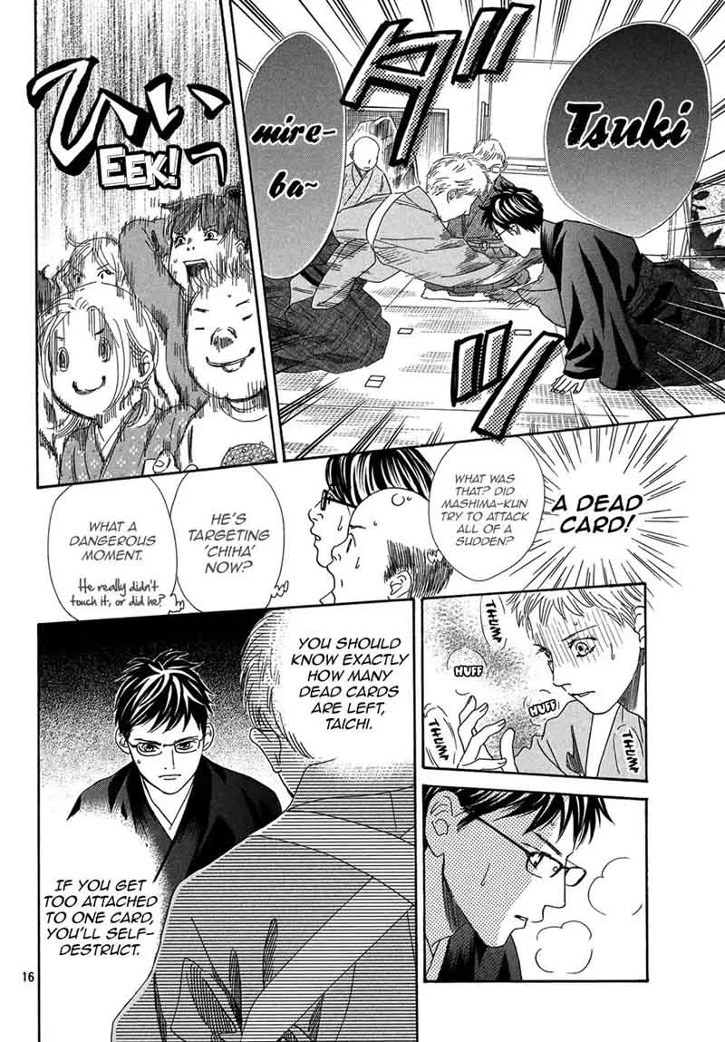 Chihayafuru Chapter 202 page 16