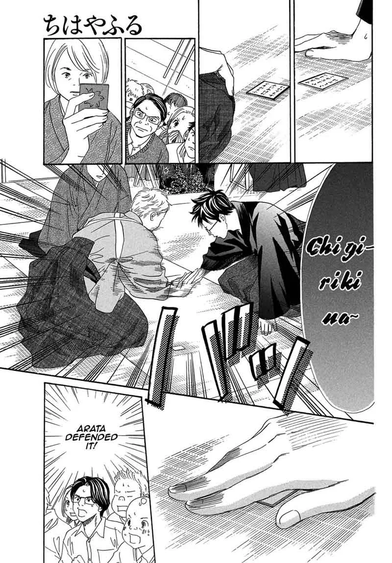 Chihayafuru Chapter 202 page 26