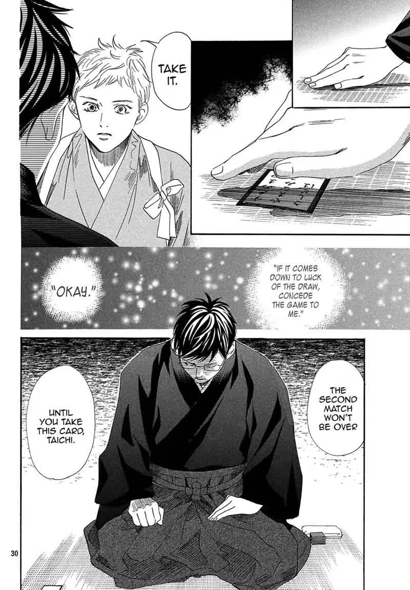 Chihayafuru Chapter 202 page 27