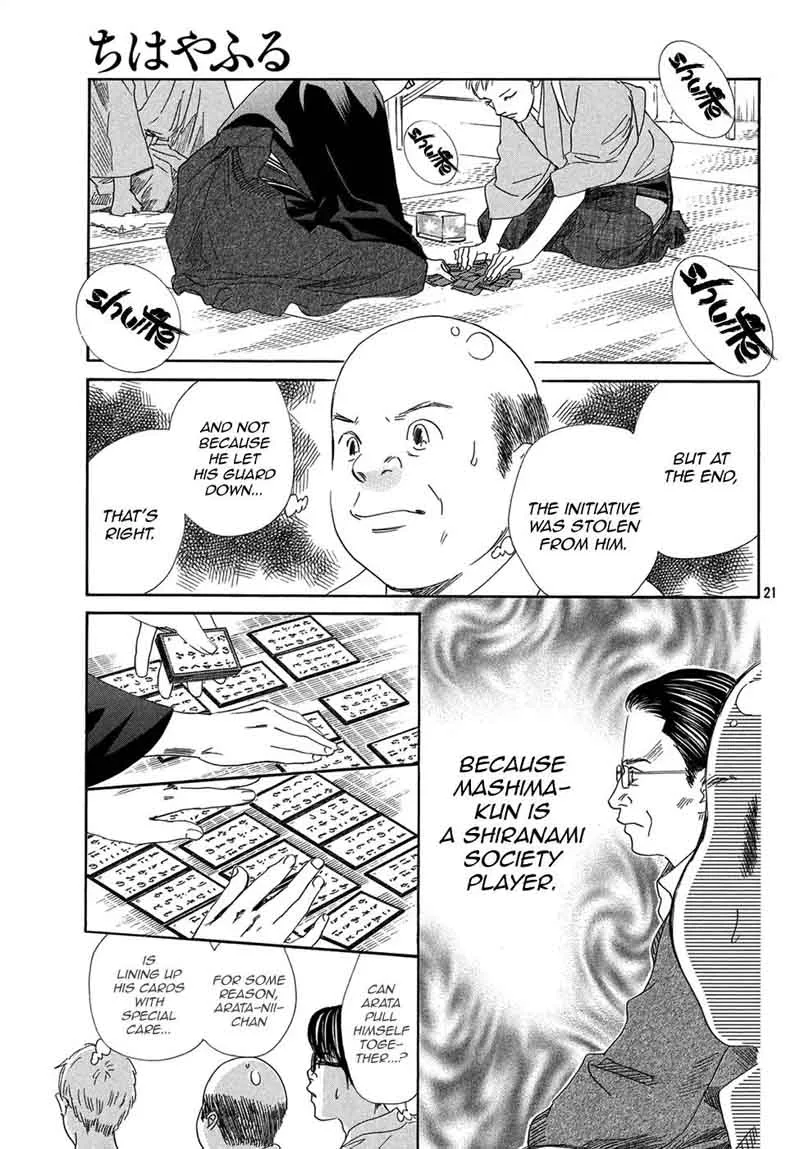 Chihayafuru Chapter 203 page 20