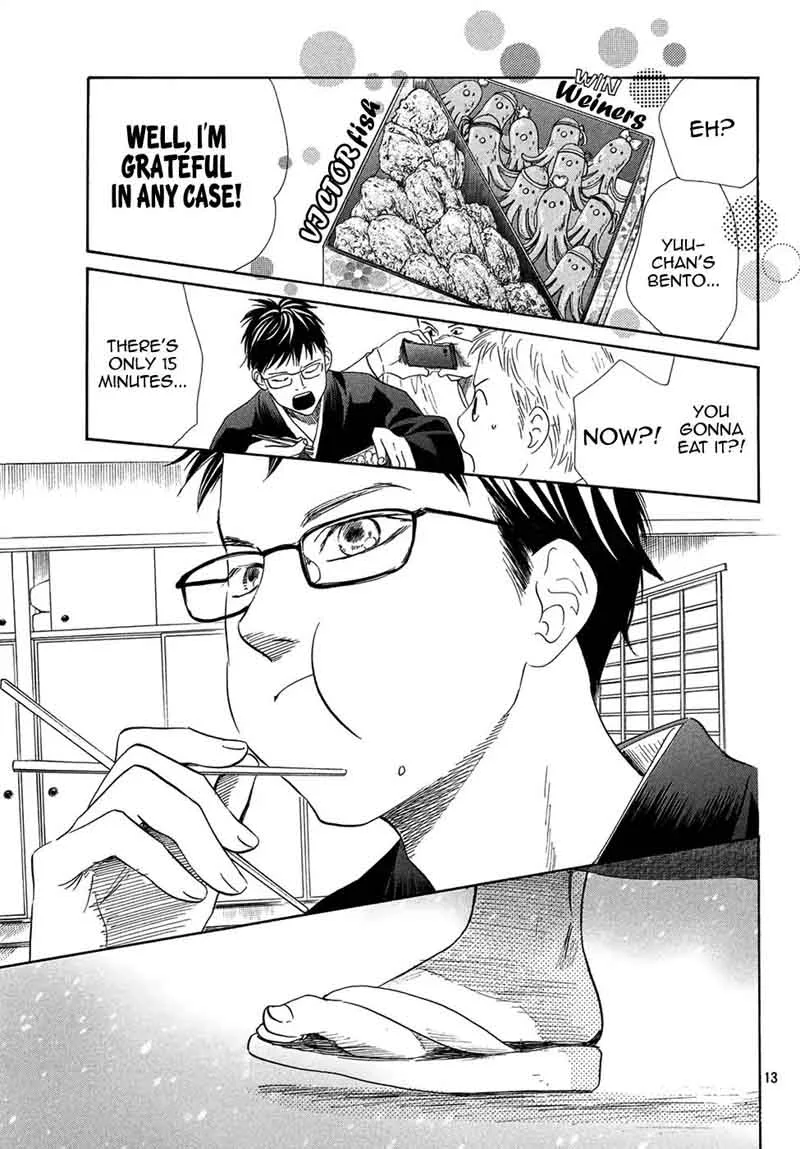 Chihayafuru Chapter 203 page 12