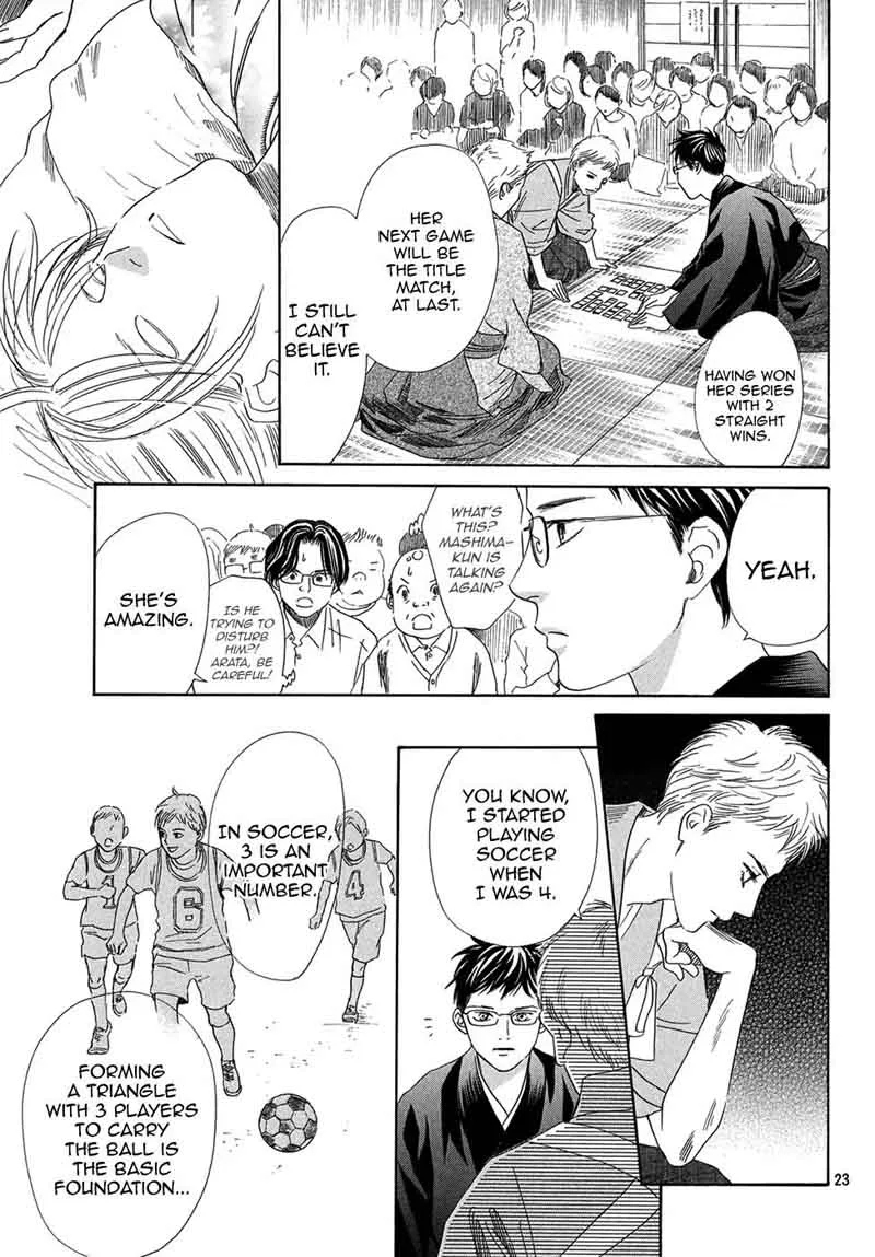 Chihayafuru Chapter 203 page 22