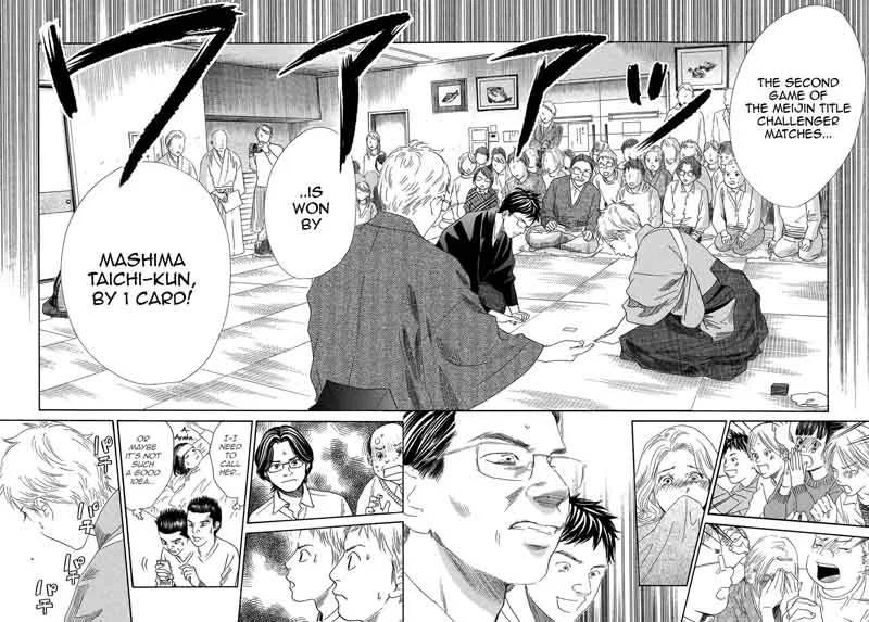 Chihayafuru Chapter 203 page 2