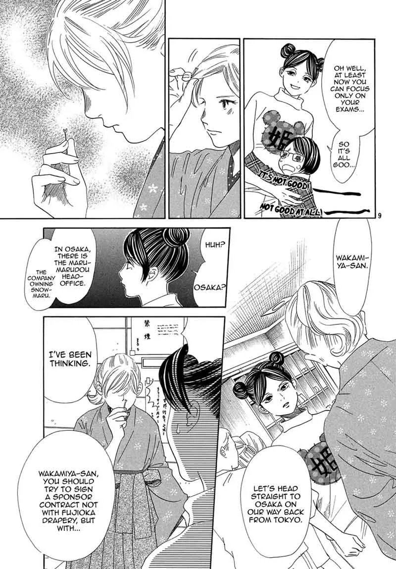 Chihayafuru Chapter 203 page 8