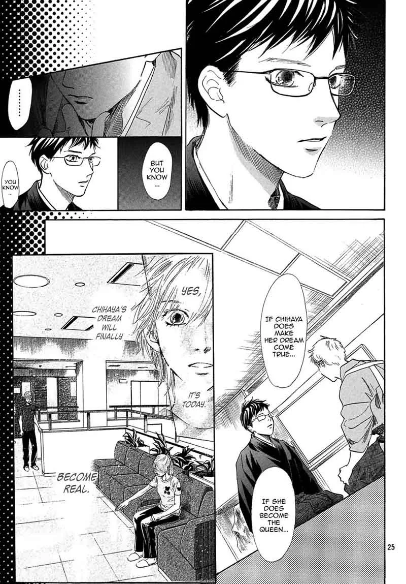 Chihayafuru Chapter 203 page 24