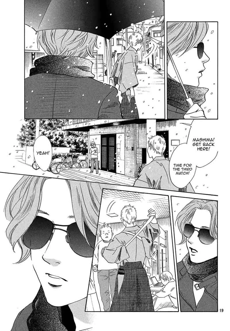 Chihayafuru Chapter 203 page 18