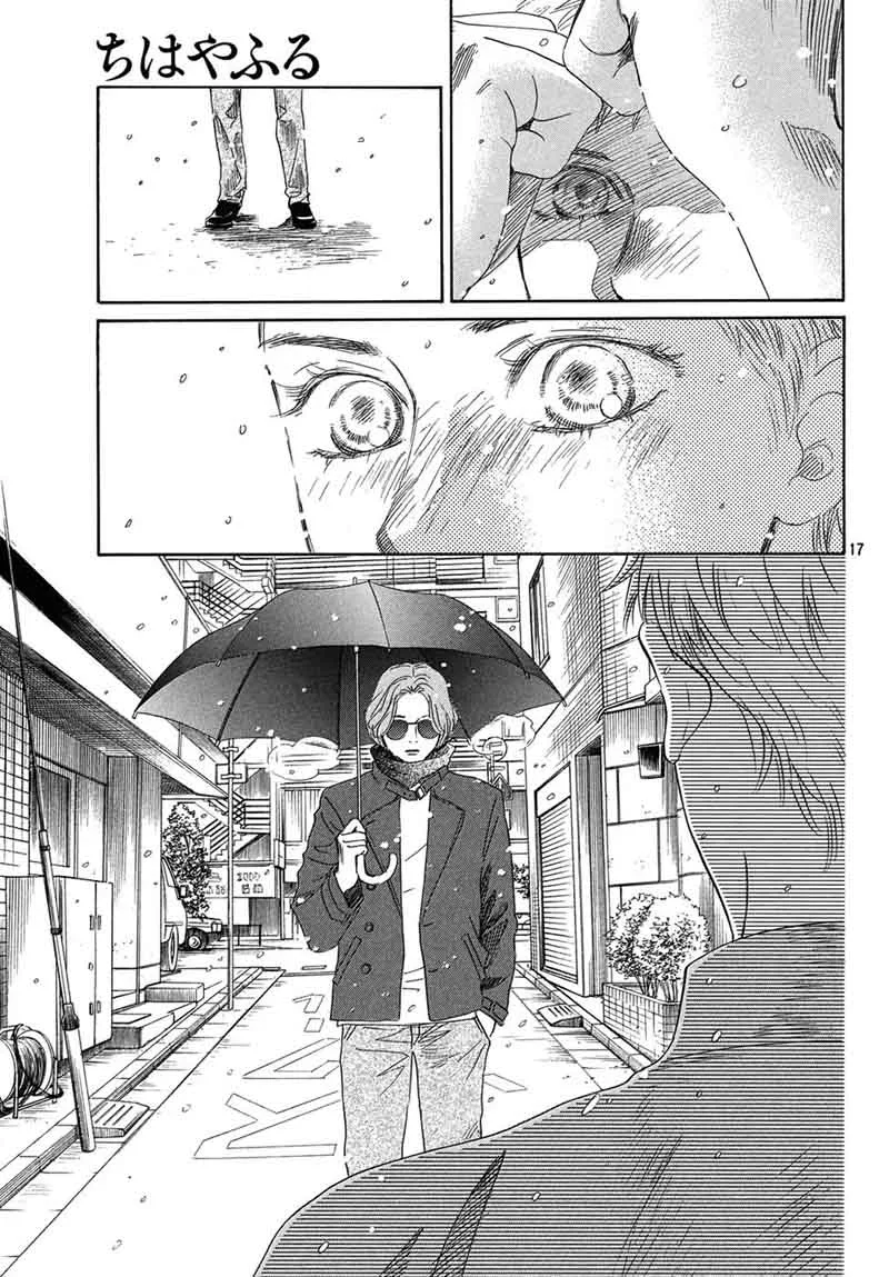 Chihayafuru Chapter 203 page 16
