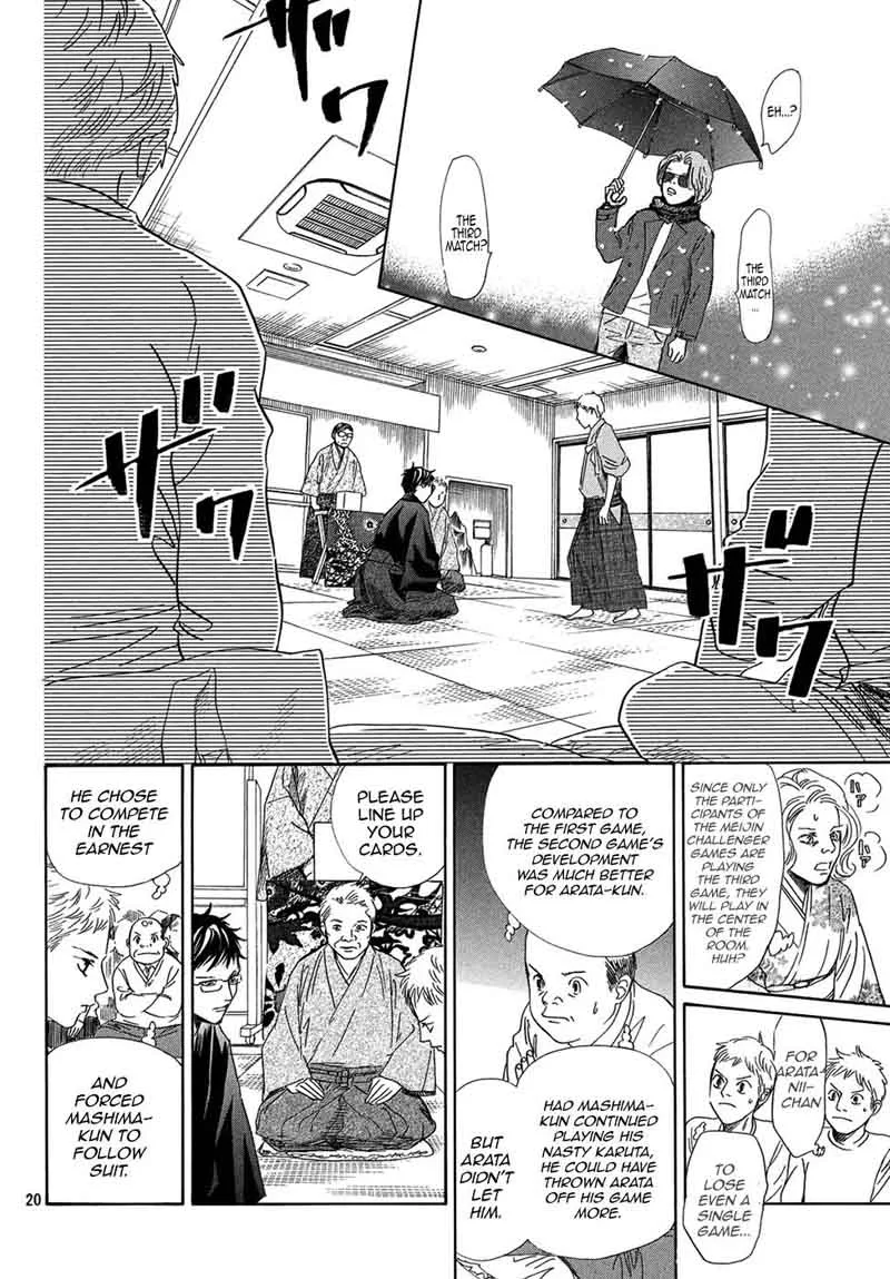 Chihayafuru Chapter 203 page 19