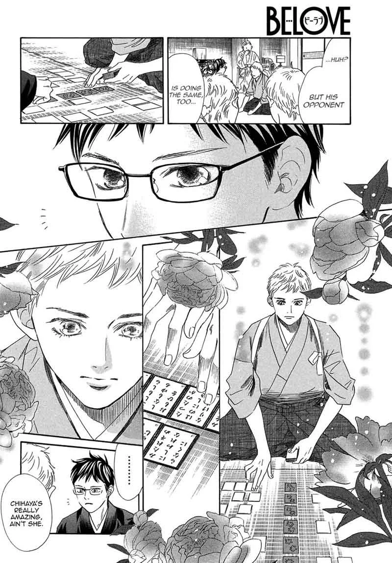 Chihayafuru Chapter 203 page 21