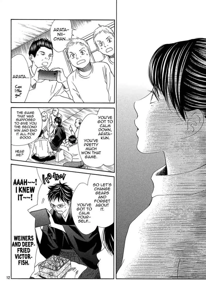 Chihayafuru Chapter 203 page 11