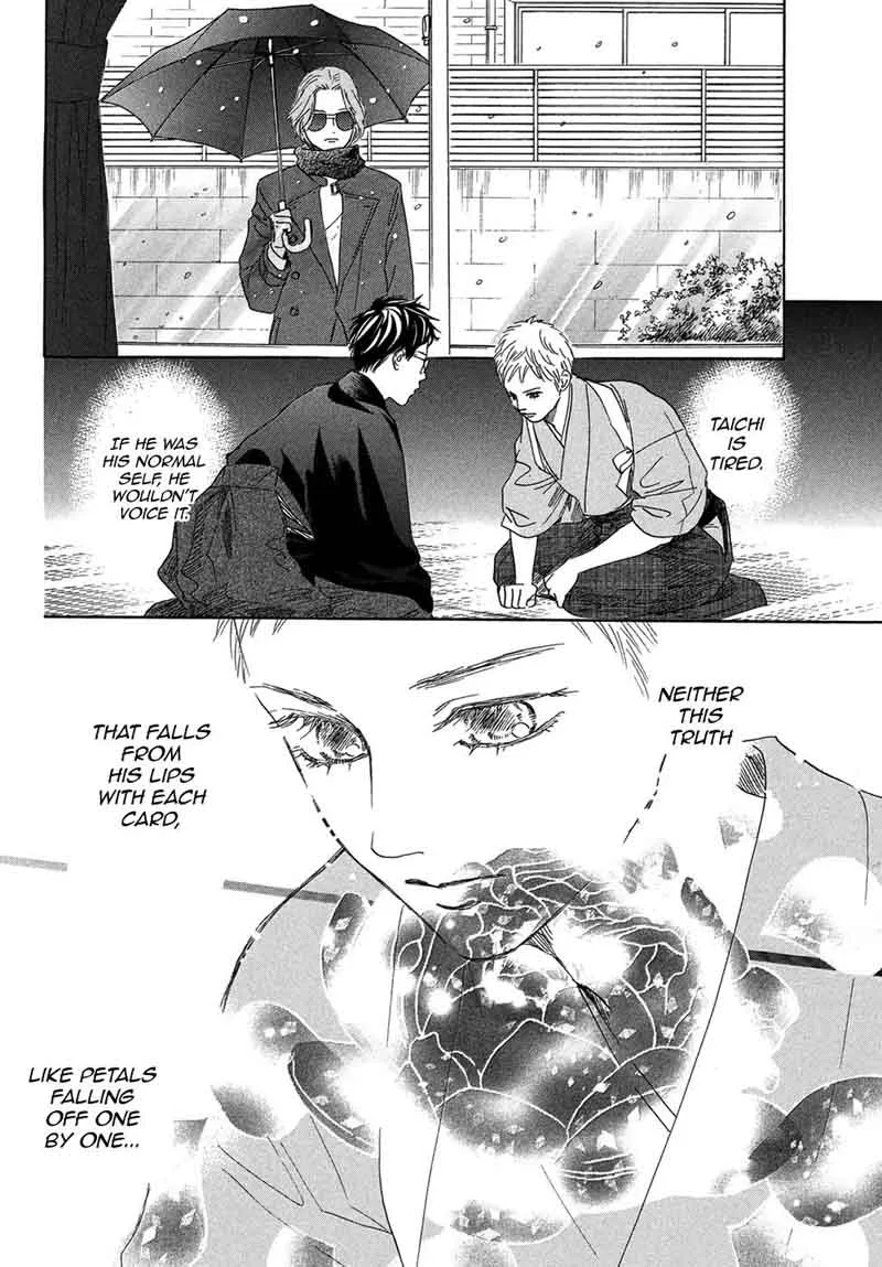Chihayafuru Chapter 203 page 26