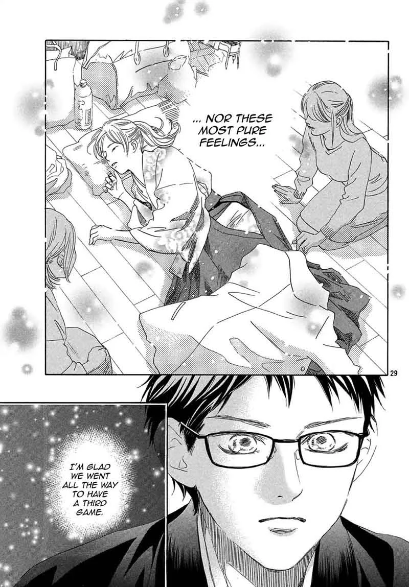 Chihayafuru Chapter 203 page 27