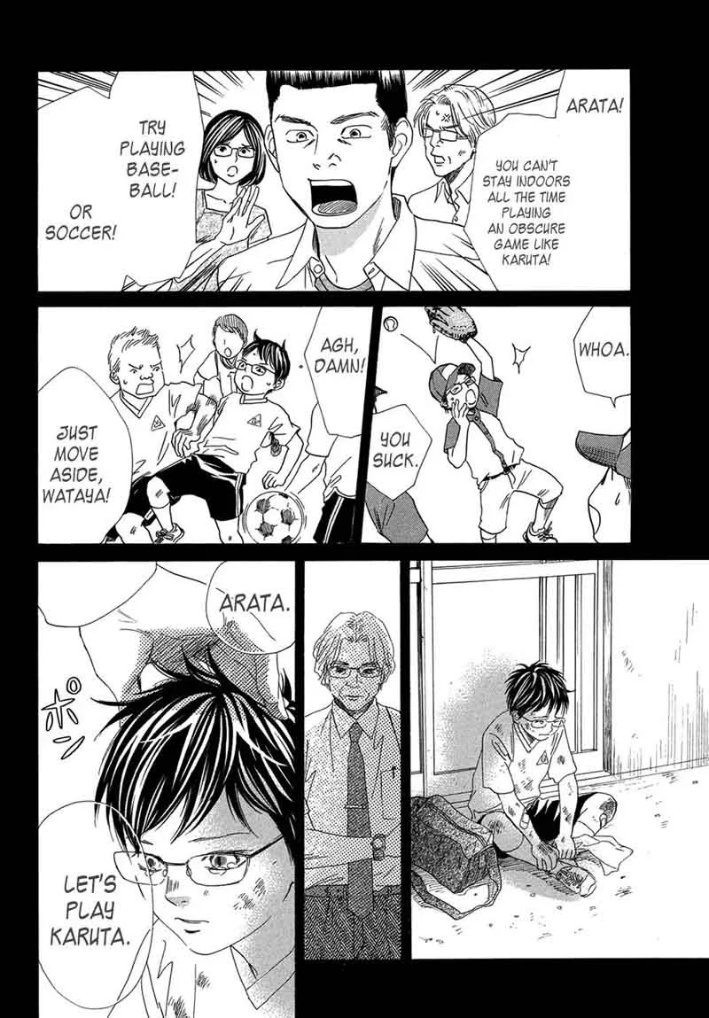 Chihayafuru Chapter 204 page 6