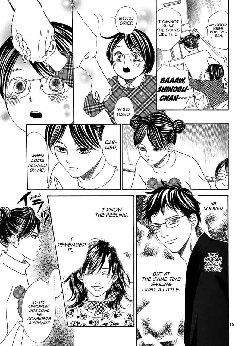 Chihayafuru Chapter 204 page 15