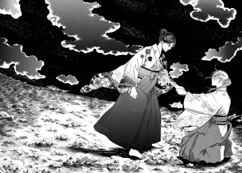 Chihayafuru Chapter 204 page 24