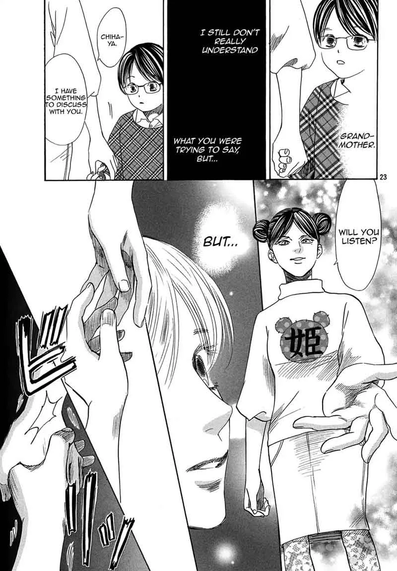 Chihayafuru Chapter 204 page 23