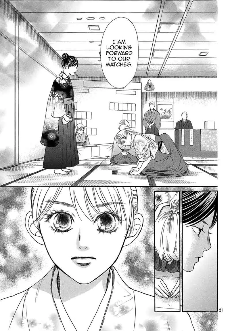 Chihayafuru Chapter 204 page 21