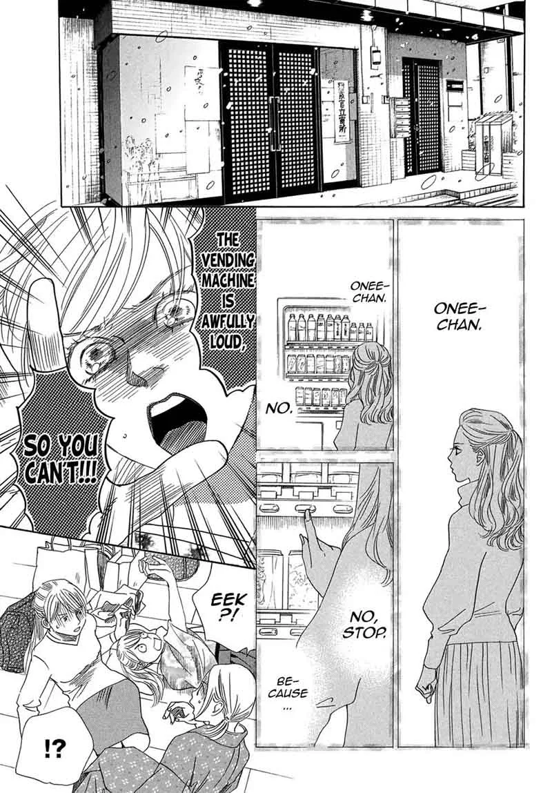Chihayafuru Chapter 204 page 17