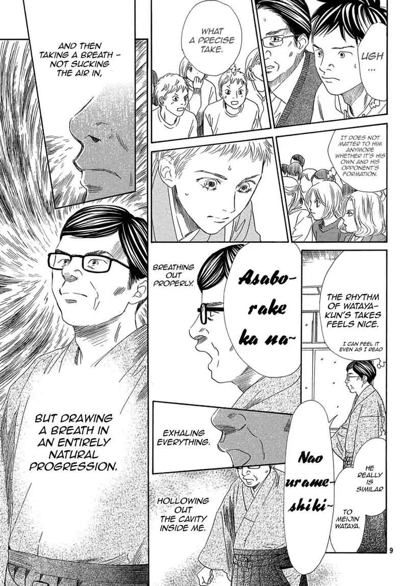 Chihayafuru Chapter 204 page 9