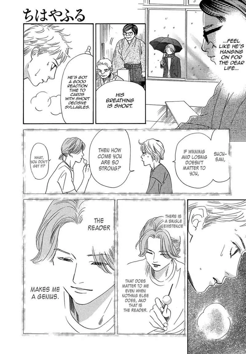 Chihayafuru Chapter 204 page 11