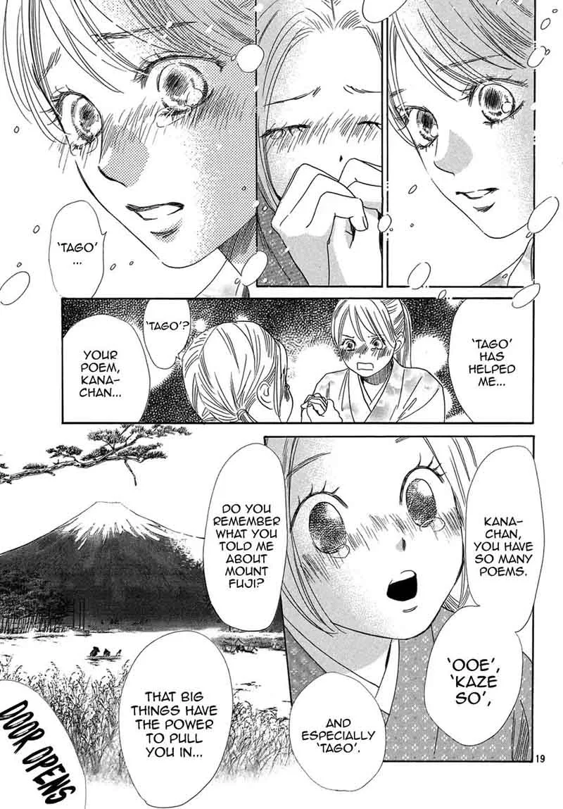 Chihayafuru Chapter 204 page 19