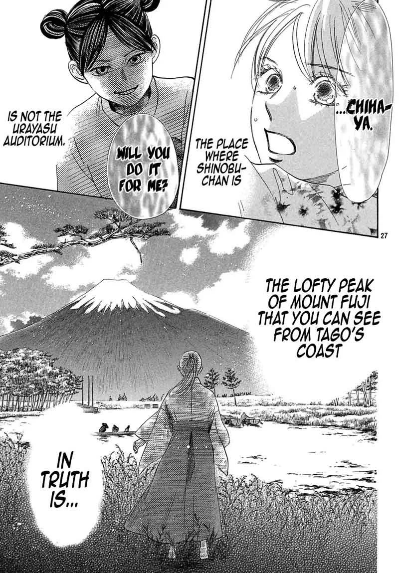 Chihayafuru Chapter 204 page 26