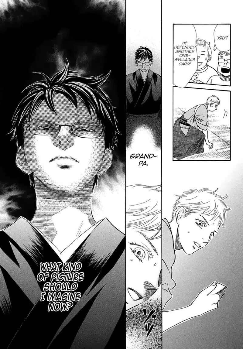 Chihayafuru Chapter 204 page 30