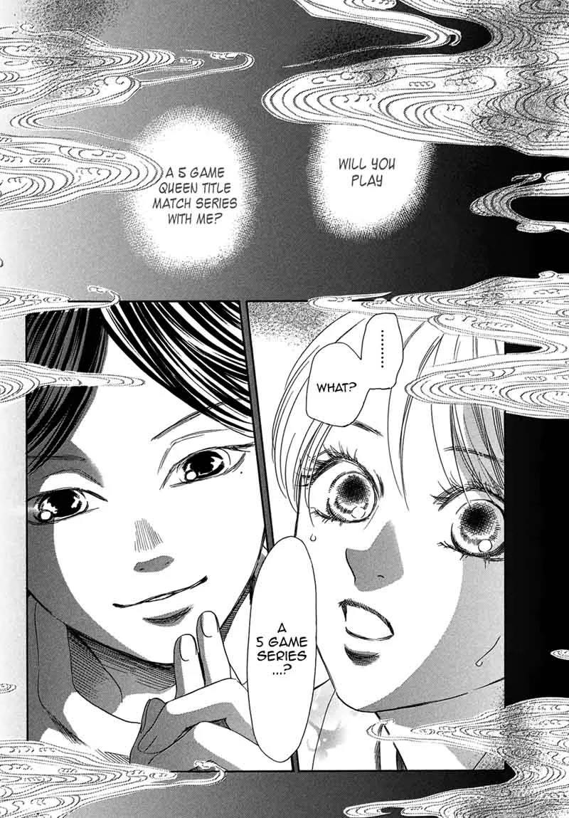 Chihayafuru Chapter 205 page 2