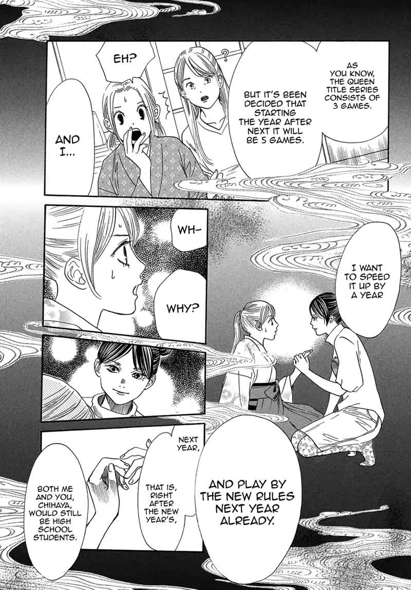 Chihayafuru Chapter 205 page 3