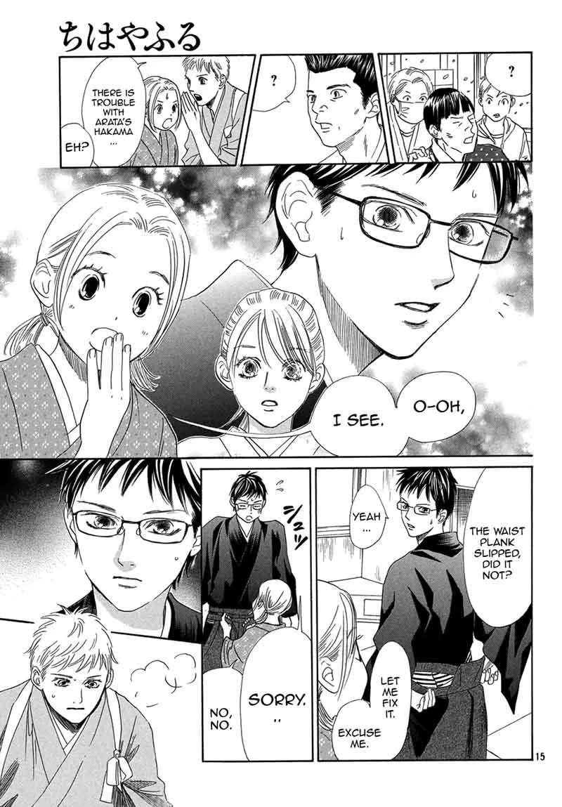 Chihayafuru Chapter 205 page 15