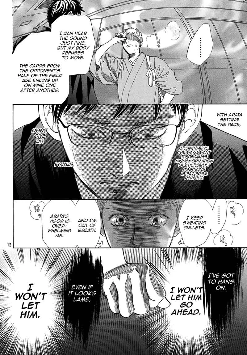 Chihayafuru Chapter 205 page 12