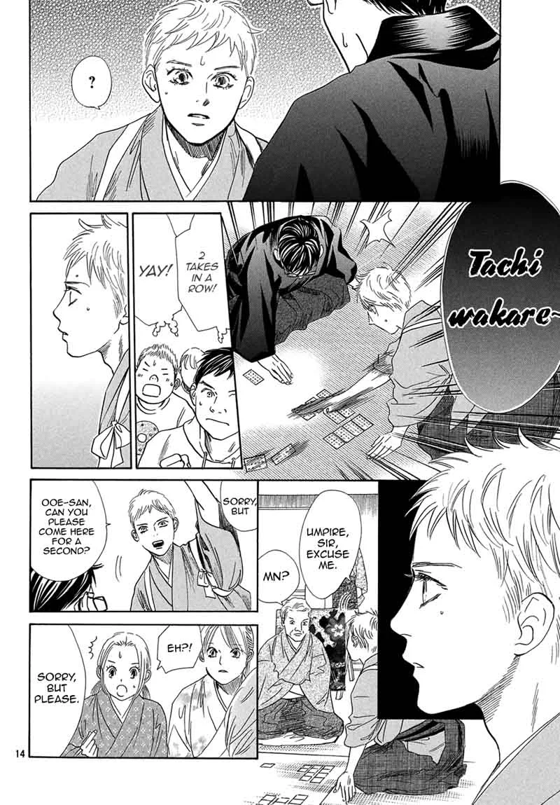 Chihayafuru Chapter 205 page 14
