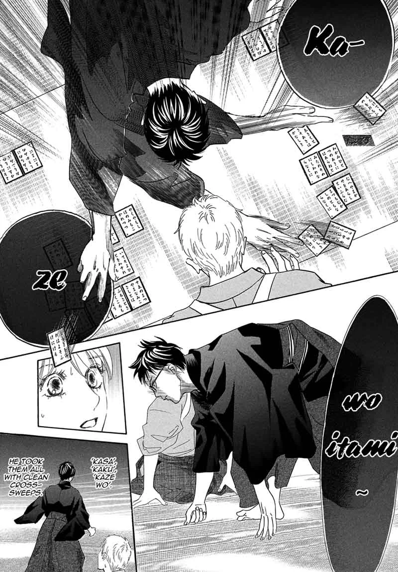 Chihayafuru Chapter 205 page 9