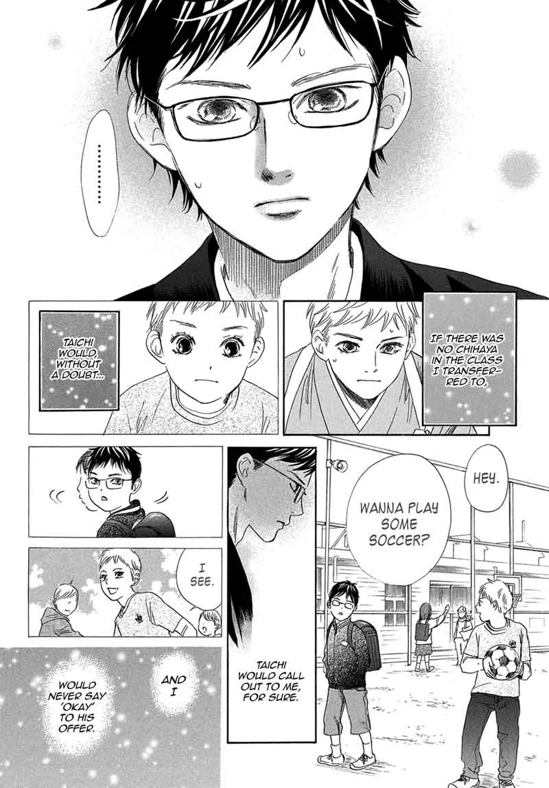 Chihayafuru Chapter 205 page 16