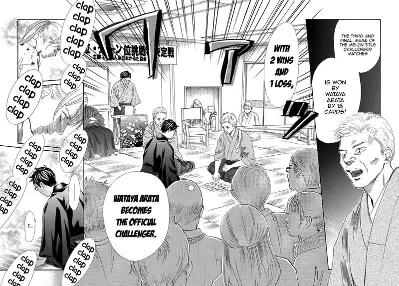 Chihayafuru Chapter 205 page 24