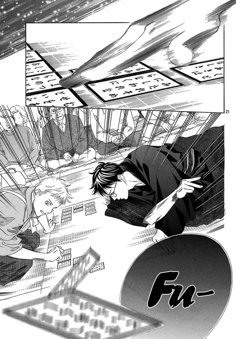 Chihayafuru Chapter 205 page 21