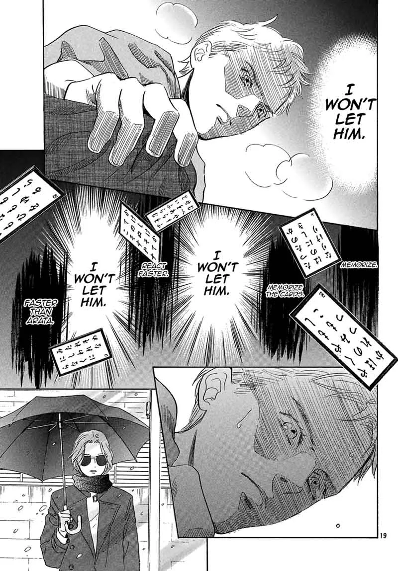 Chihayafuru Chapter 205 page 19