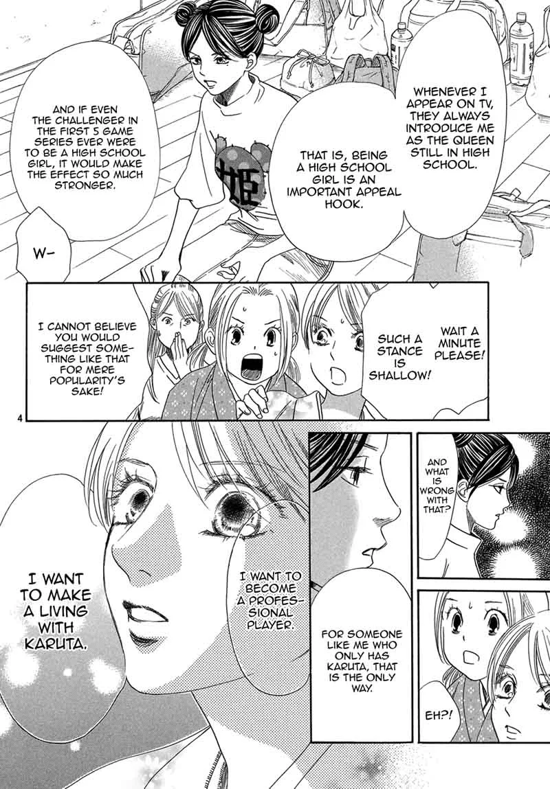 Chihayafuru Chapter 205 page 4