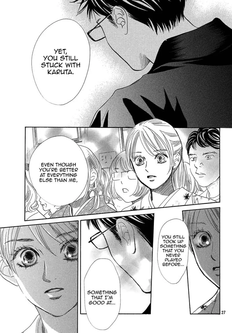 Chihayafuru Chapter 205 page 26