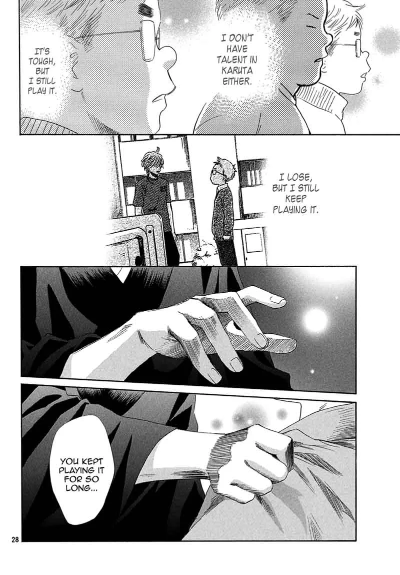 Chihayafuru Chapter 205 page 27